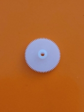 Engrenagem Motor de Passo MTCO SAS